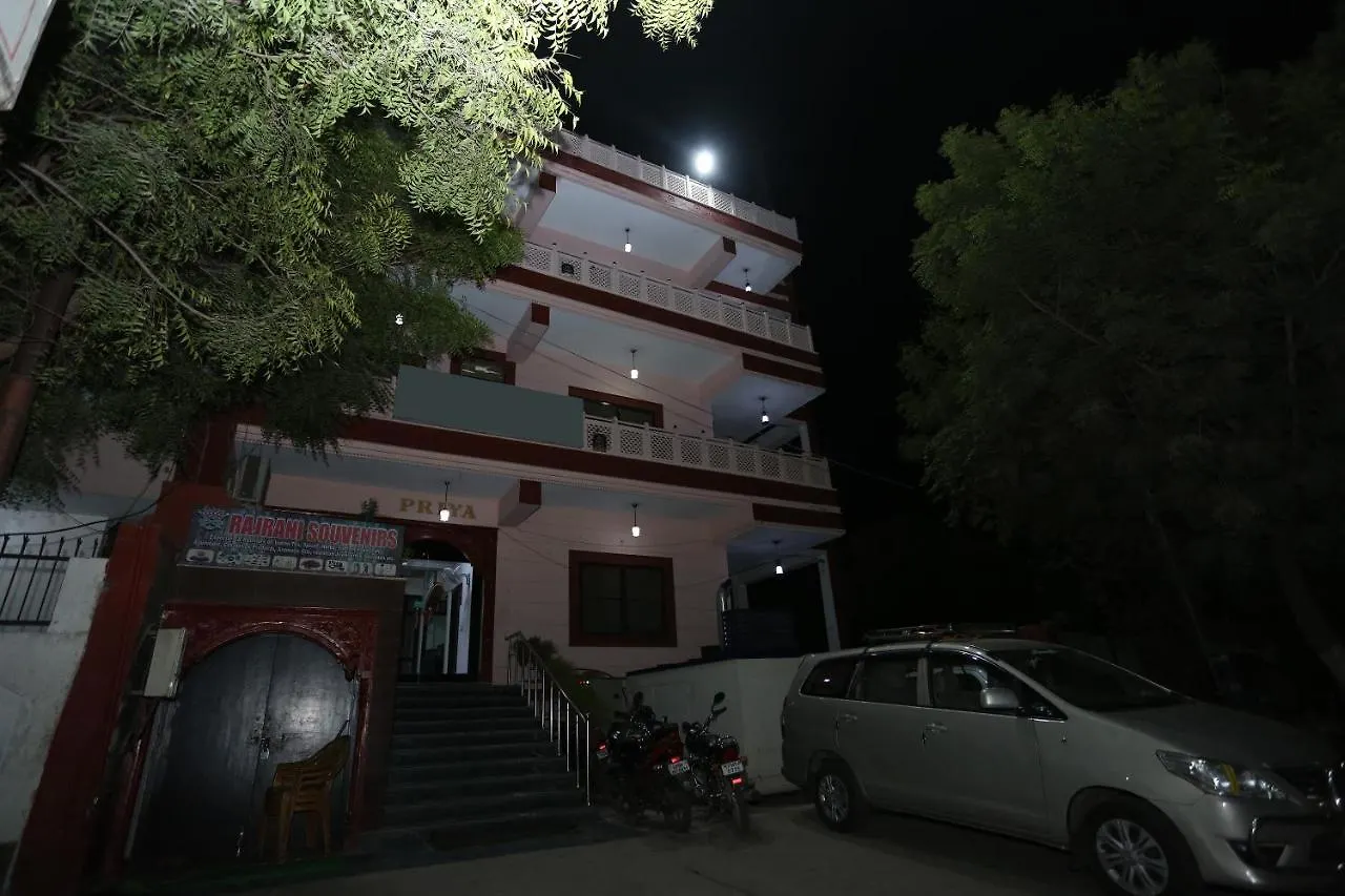 Hotel Priya Agra   Agra (Uttar Pradesh)
